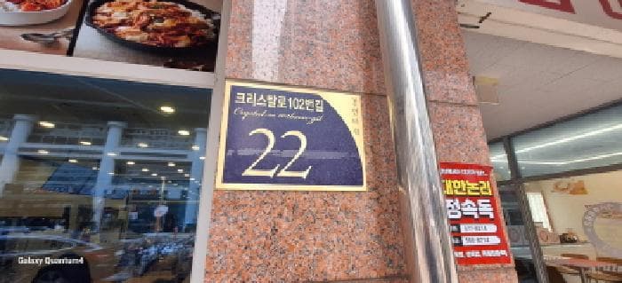 인천광역시 서구 청라동 85-1 청라국제금융단지한양수자인레이크블루 644동 32층3203호