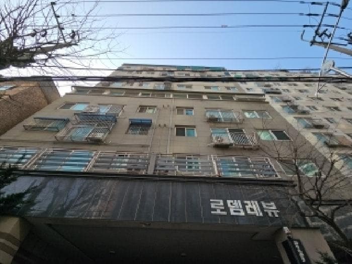인천광역시 부평구 부평동 119-7 로뎀레뷰  9층901호