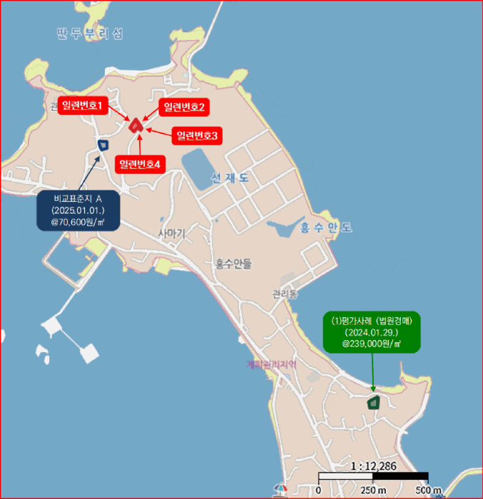 인천광역시 옹진군 영흥면 선재리 549-51 외 3 필지