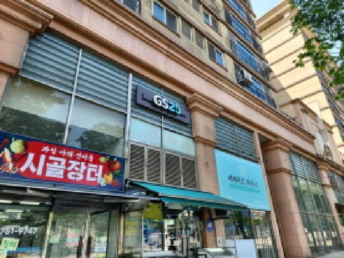 인천광역시 서구 당하동 1077-3 보미골드리즌빌  6층 612호