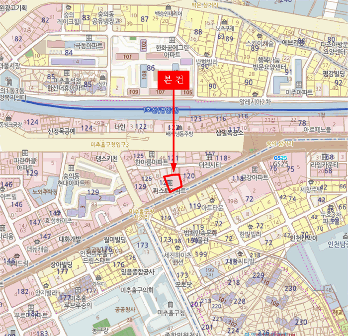 인천광역시 미추홀구 숭의동 121-5 퍼스트아파트  5층503호