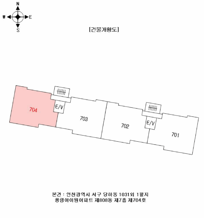 인천광역시 서구 당하동 1031 풍림아이원아파트 808동 7층704호