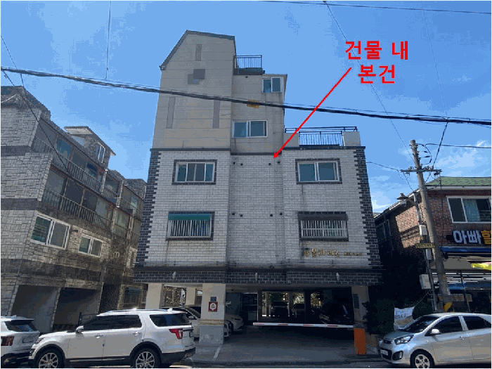인천광역시 서구 연희동 742-5 폴라리스  2층204호