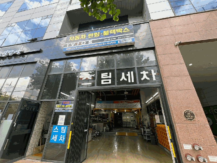인천광역시 부평구 청천동 419-2 부평테크노타워  1층104호