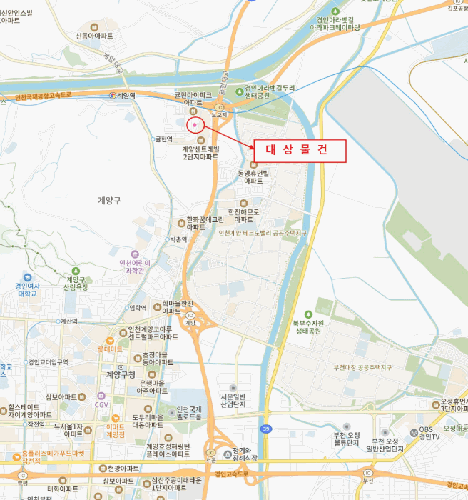 인천광역시 계양구 귤현동 500-1 이-클래스11차  2층204호