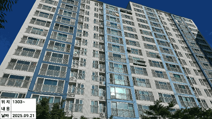 인천광역시 부평구 구산동 360 부평자이 108동 13층1303호