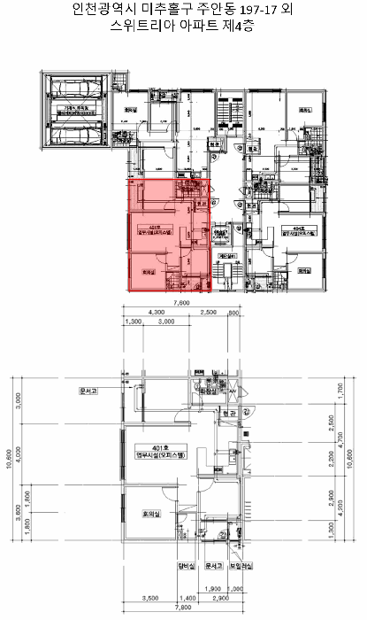 인천광역시 미추홀구 주안동 197-17 스위트리아아파트  4층401호
