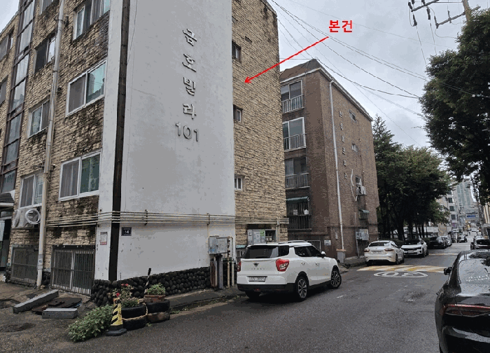 인천광역시 서구 심곡동 260-15 금호그린빌라 에이동 3층302호