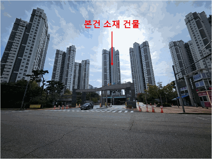 인천광역시 서구 청라동 168-1 호반베르디움 155동 29층2902호