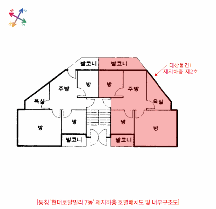 인천광역시 계양구 계산동 989-51  지하층2호