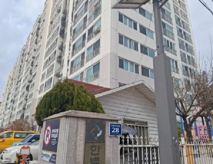 인천광역시 중구 신흥동3가 7-9 한별프라이빌 101동  9층908호