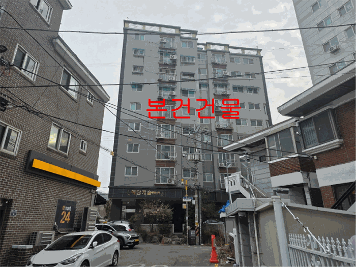 인천광역시 부평구 부평동 656-11 해담캐슬  5층503호