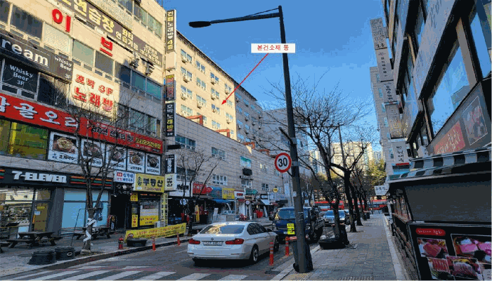 인천광역시 계양구 용종동 209-2 강남오피스텔  7층714호