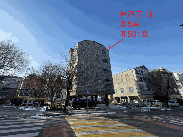 인천광역시 남동구 장수동 782-4 유엔빌리지6차  5층501호