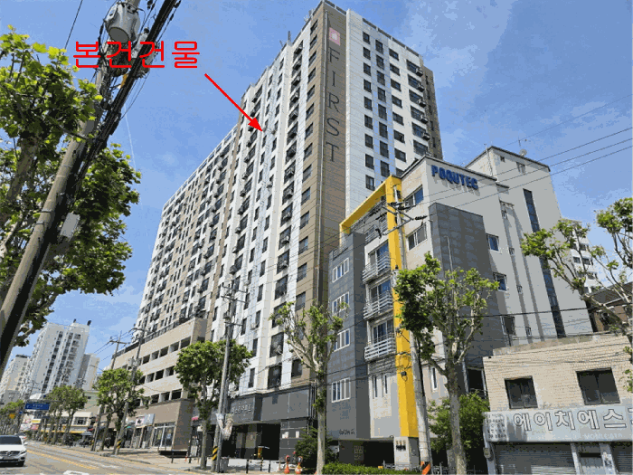 인천광역시 미추홀구 숭의동 121-5 퍼스트아파트  10층1001호