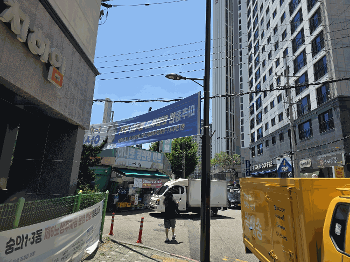 인천광역시 미추홀구 숭의동 346-6 리치하임2차  3층304호