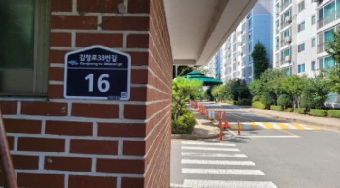 경기도 김포시 감정로38번길 16, 120동 12층1201호 (감정동,푸른마을)