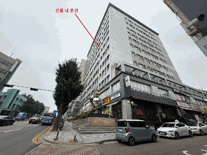 경기도 부천시 원미구 심곡동 458-2 다온하브  9층 931호