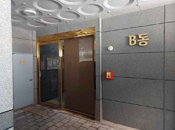 경기도 부천시 원미구 춘의동 193-9 아이원오피스텔비동  6층 603호
