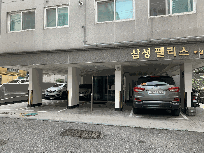 경기도 부천시 원미구 역곡동 243-16 삼성팰리스  2층 201호
