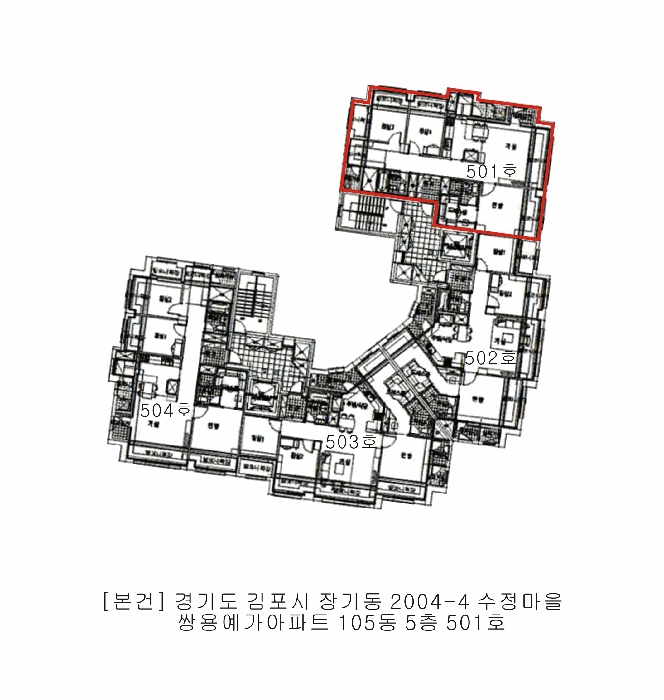 경기도 김포시 장기동 2004-4 수정마을쌍용예가아파트 105동 5층501호