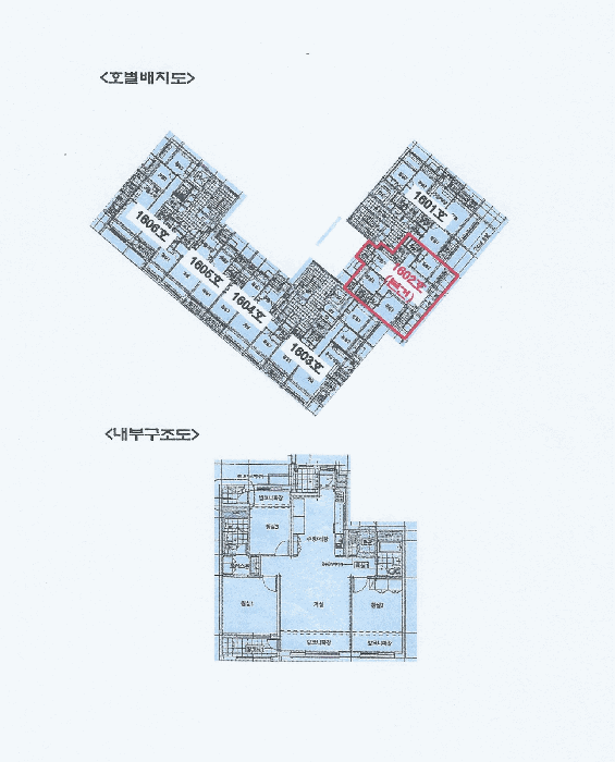 경기도 김포시 구래동 6888-4 구래역화성파크드림 105동 16층1602호