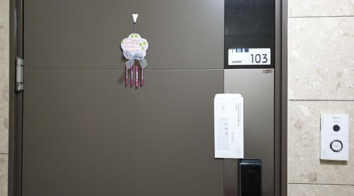 경기도 김포시 운양동 1331-1 한강신도시2차케이씨씨스위첸 113동 1층103호