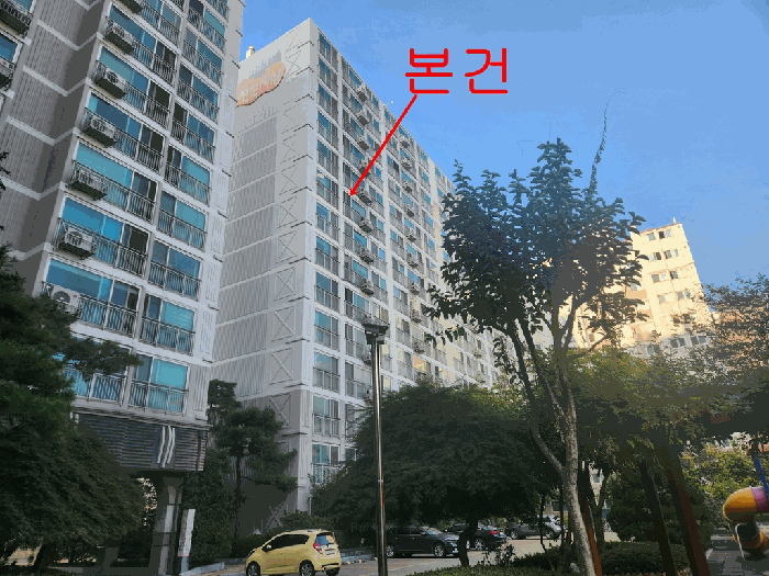 경기도 부천시 원미구 역곡동 407 역곡1동이편한세상 402동 9층901호
