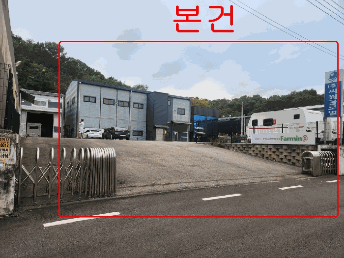 경기도 김포시 양촌읍 구래리 804-24 가동 외 4 필지 외 1개 동