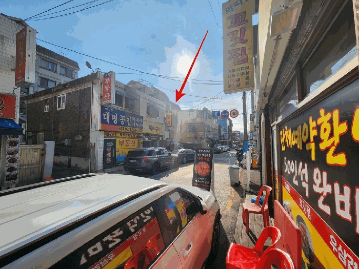 경기도 부천시 원미구 원미동 109-7 대왕빌라  3층302호