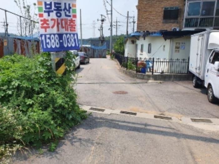 경기도 화성시 향남읍 상신리 944-13