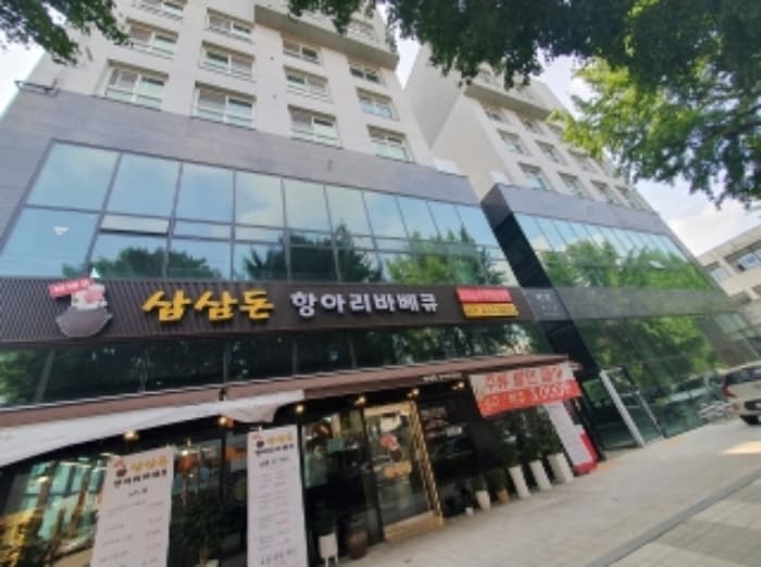 경기도 수원시 권선구 정조로 527, 1동 1층에이101호 (세류동,해람)