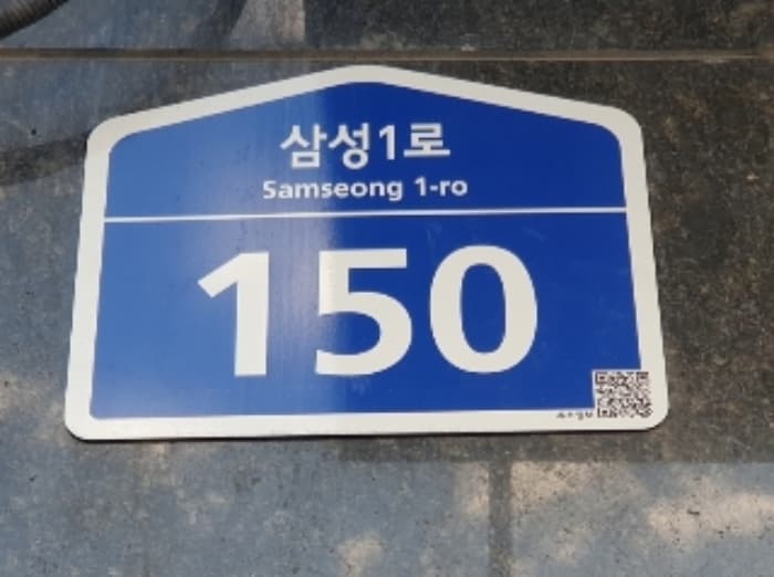 경기도 화성시 삼성1로 150, 4층411호 (석우동,석진파아란오피스텔)