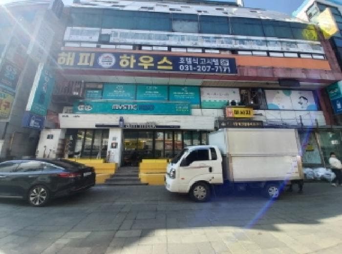 경기도 수원시 팔달구 교동 3-3 남문타워  5층502호
