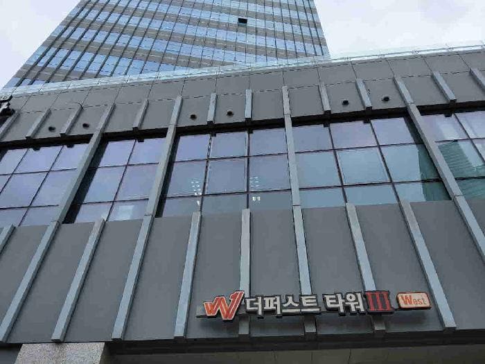 경기도 화성시 영천동 836-1 더퍼스트타워쓰리  2층217호