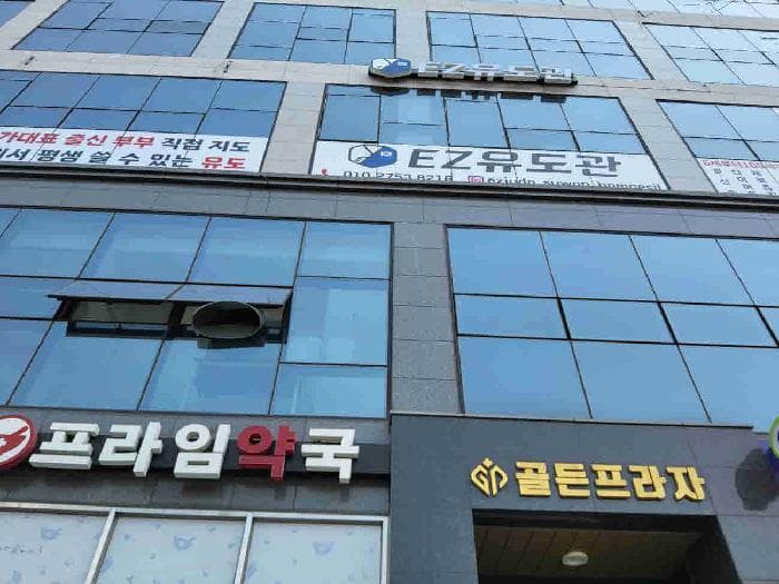 경기도 수원시 권선구 호매실동 1406 골든프라자주건축물 1동 3층305호