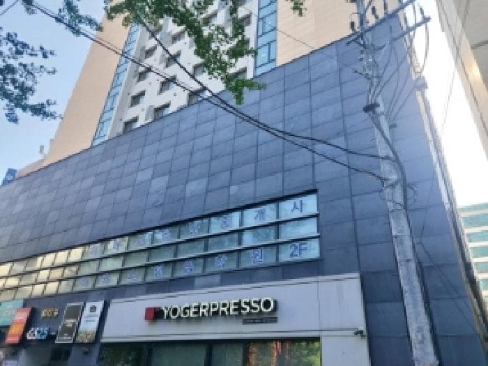 경기도 수원시 팔달구 매산로1가 16 위더뷰  1층111호