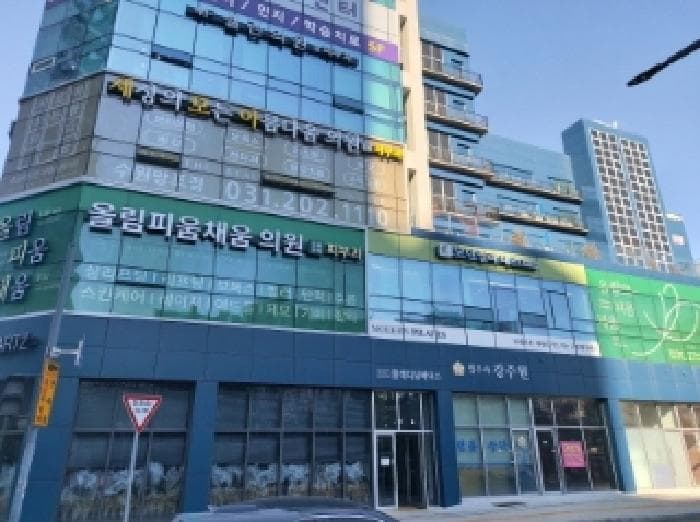 경기도 수원시 영통구 덕영대로 1470, 1층110호 (망포동,망포역플래티넘베이스주건축물제1동)