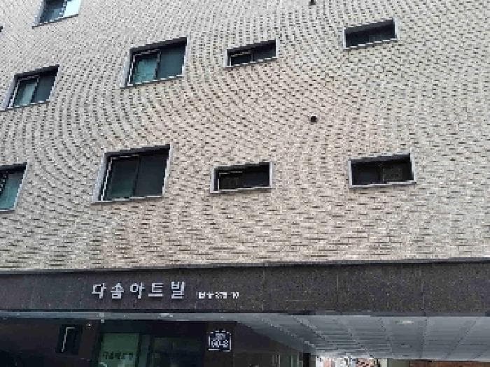 경기도 수원시 권선구 상탑로 60-8, 2층202호