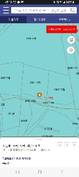 경기도 화성시 양감면 신왕리 243-9 주건축물제1동 외 4 필지