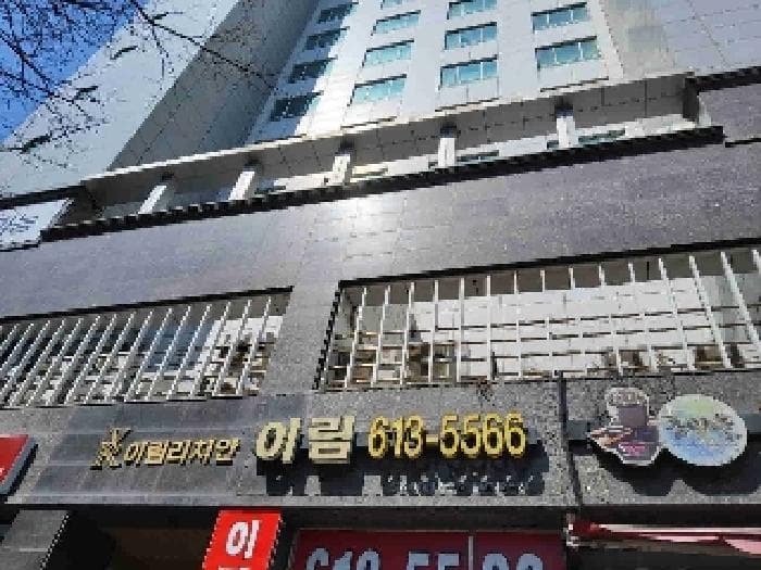 경기도 화성시 석우동 31-7  10층1003호