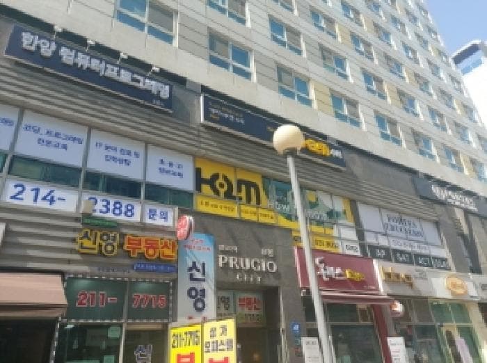 경기도 용인시 수지구 상현동 1116-3 광교2차푸르지오시티 비동 7층726호