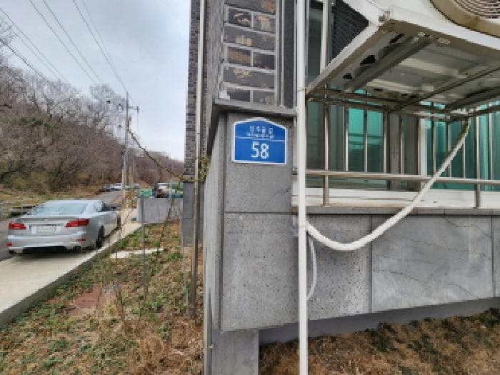 경기도 화성시 남양읍 남양리 115 비동 2층202호
