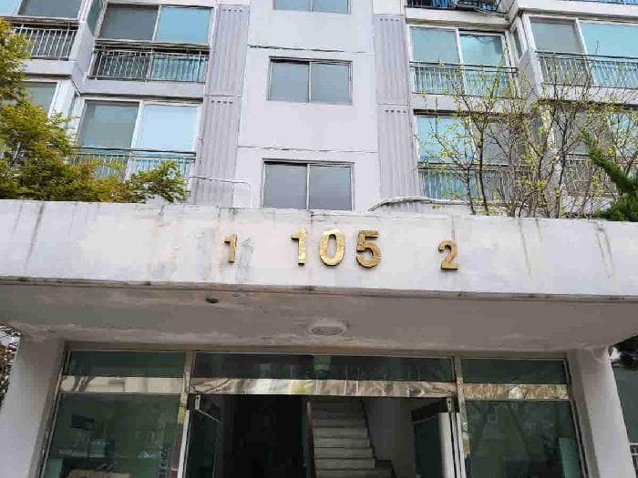 경기도 수원시 권선구 금곡동 66 강남아파트 105동 2층201호