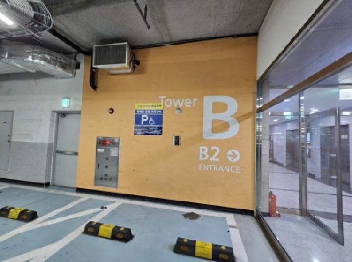 경기도 용인시 기흥구 청덕동 556 용인테크노밸리지식산업센터  4층비402호