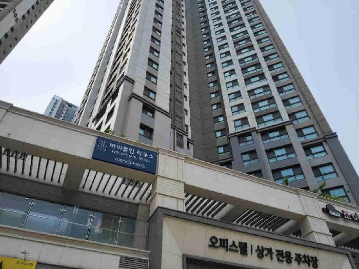 경기도 화성시 영천동 874 동탄역대방디엠시티더센텀 104동 11층1102호