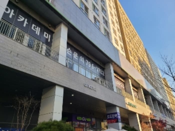 경기도 하남시 미사강변한강로 295, 1층121호 (망월동,하남미사롯데캐슬헤븐시티2)