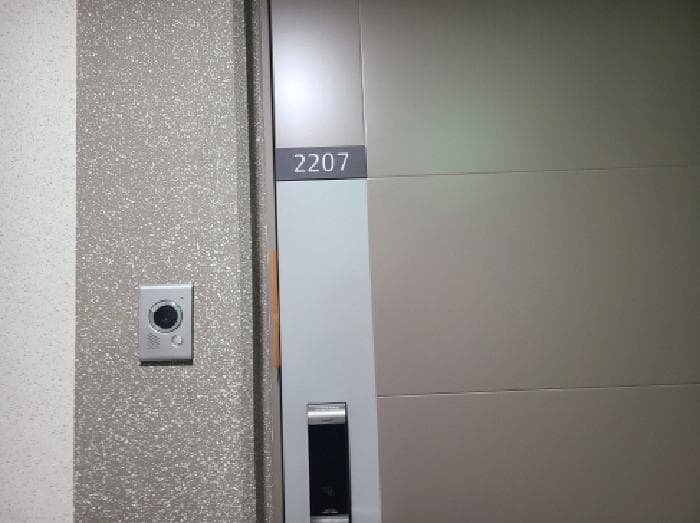 경기도 하남시 망월동 1094 이편한세상시티미사  22층에이2207호