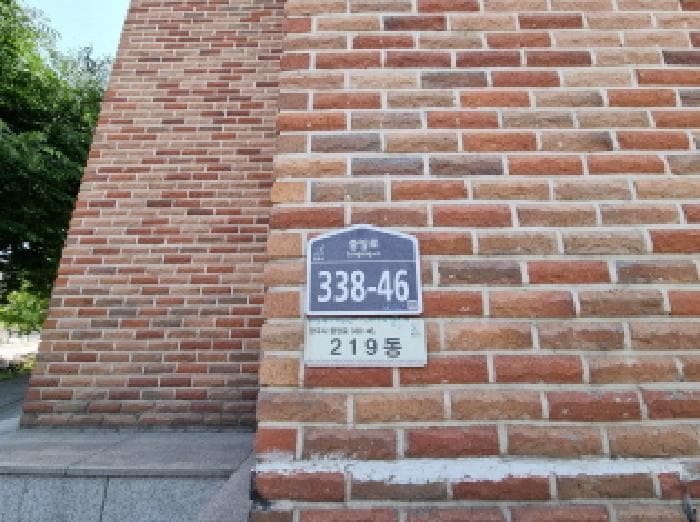 경기도 광주시 송정동 285-1 주목샤넬카운티 219동 4층401호