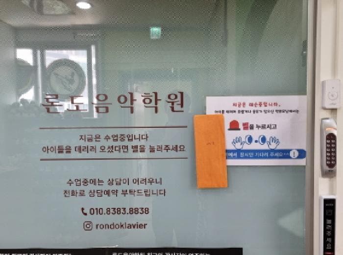 경기도 성남시 수정구 수진동 4663 삼부아파트 104동 10층1006호
